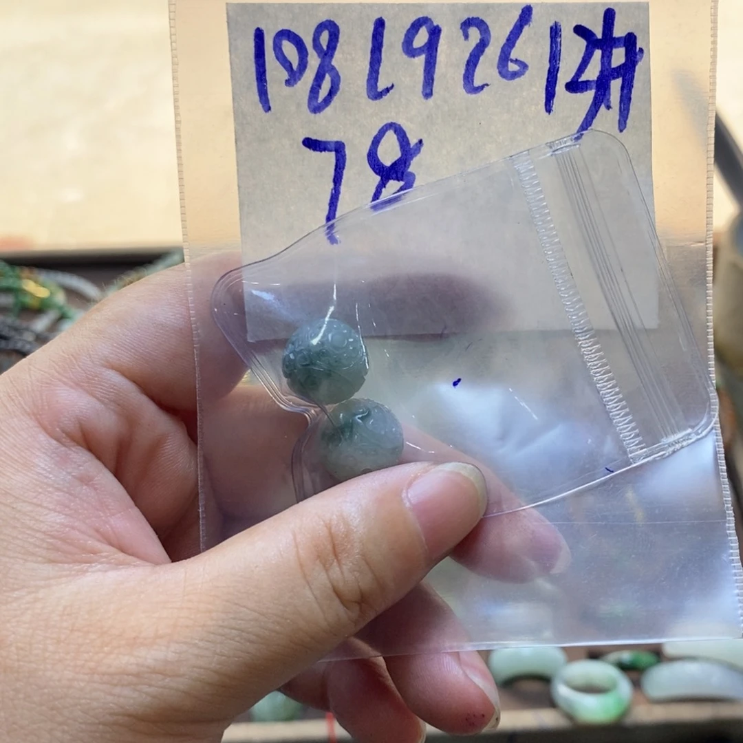 未镶嵌定制翡翠子****乐