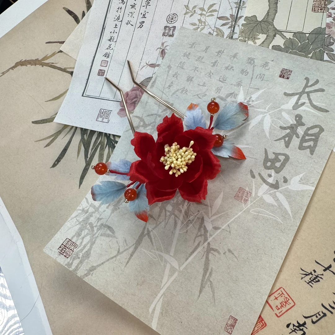 大麦吖古风发饰汉服绒花发簪 手工制作默认微瑕