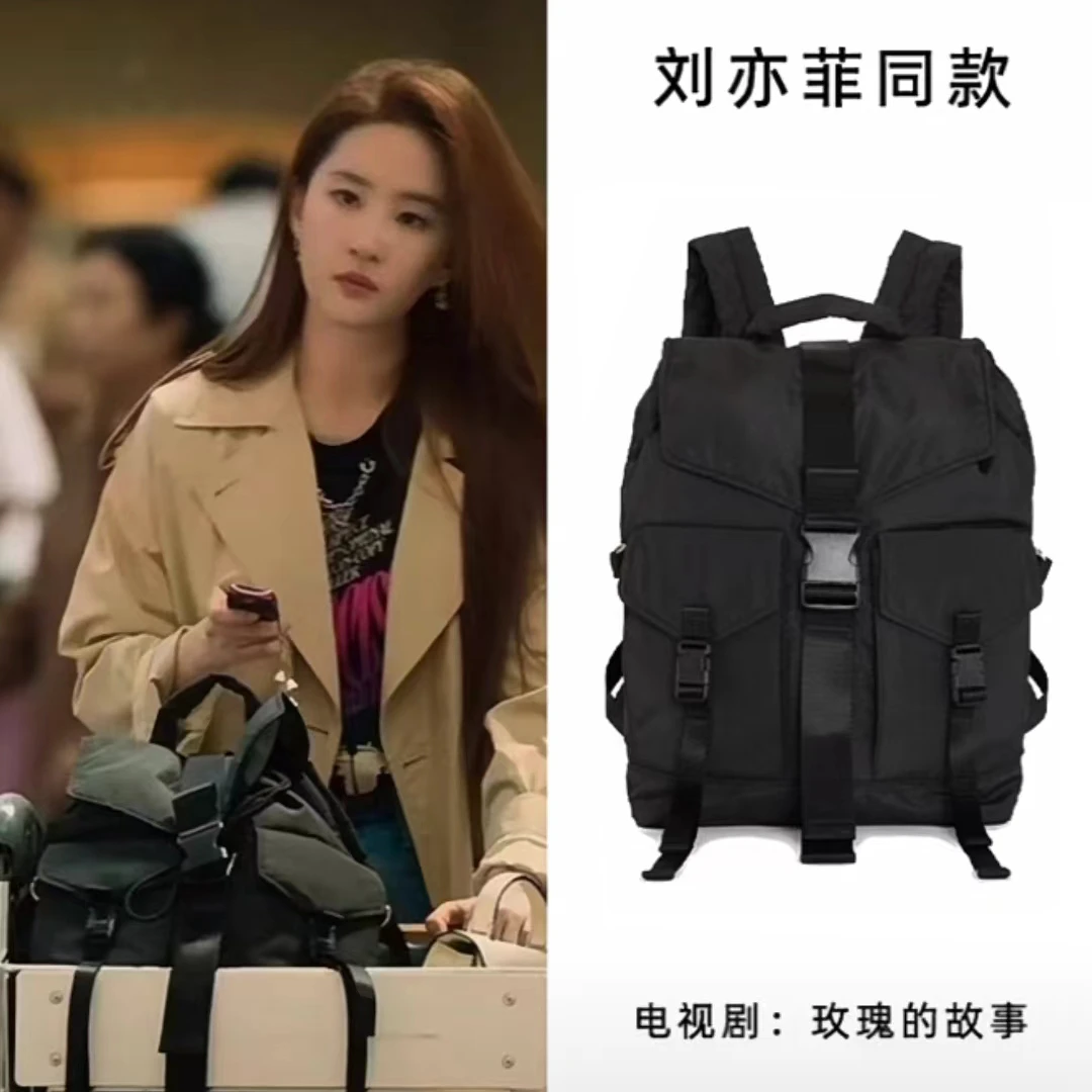 【工厂直销】出口原单好货 玫瑰同款 玫瑰的故事  时尚面料双肩包