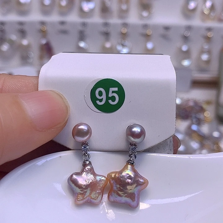 淡水珍珠未镶嵌颈饰