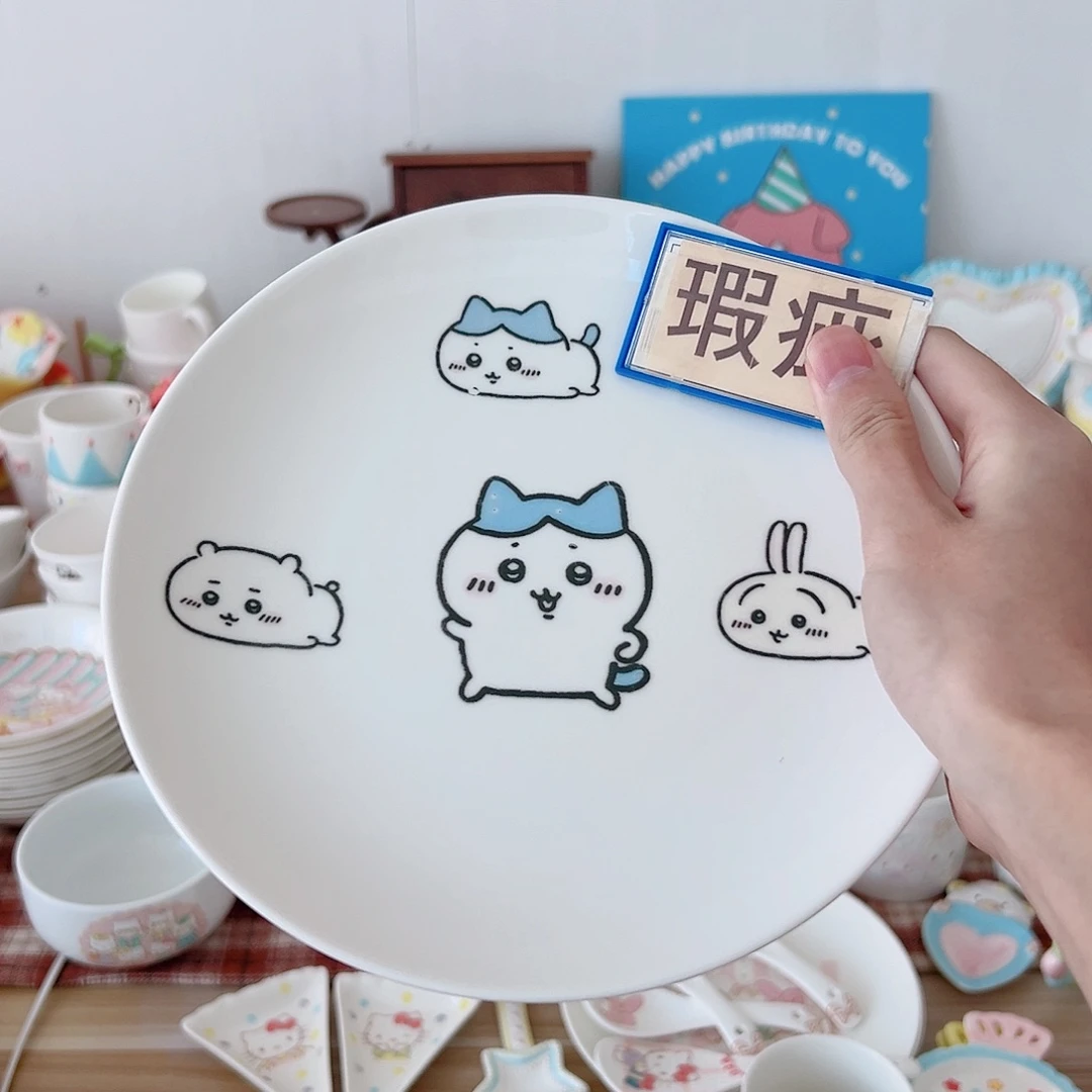超级可爱高温陶瓷