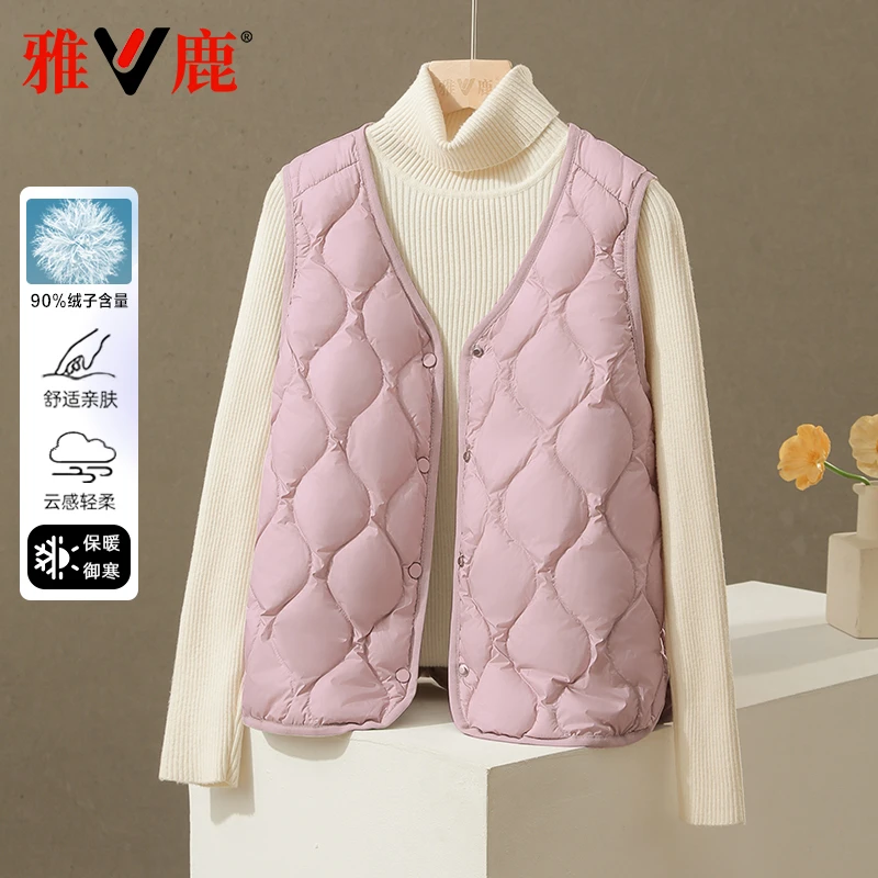 雅鹿正品2025新款轻薄羽绒服女秋冬百搭气质小个子马甲舒适背心潮