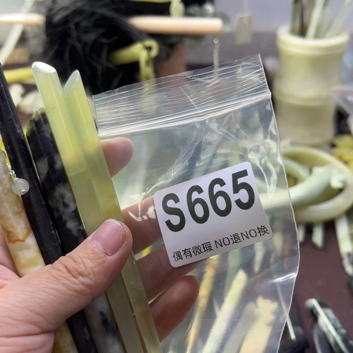蛇纹石玉发饰合金E****s