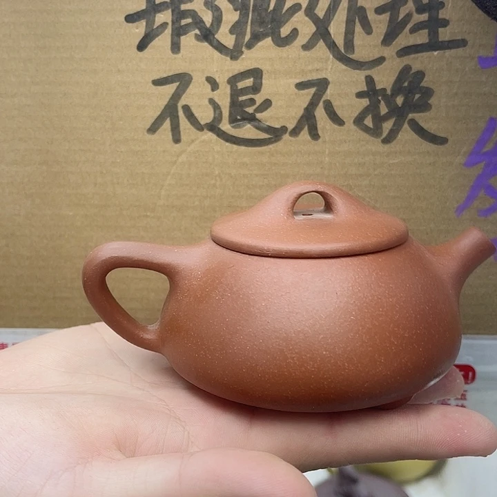 紫砂茶壶宜兴紫砂壶瑕疵