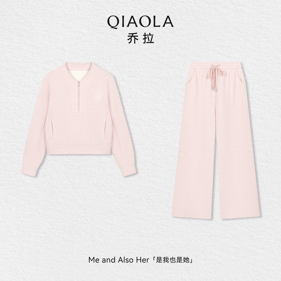 QIAOLA/乔拉【奶油莓莓】秋冬季复绒针织宽松加厚加绒休闲时尚套装