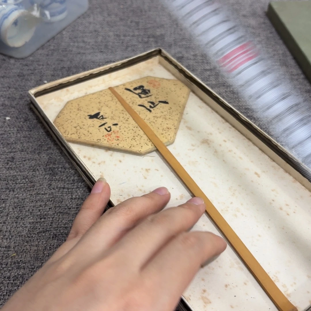 非常好用漂亮的茶具