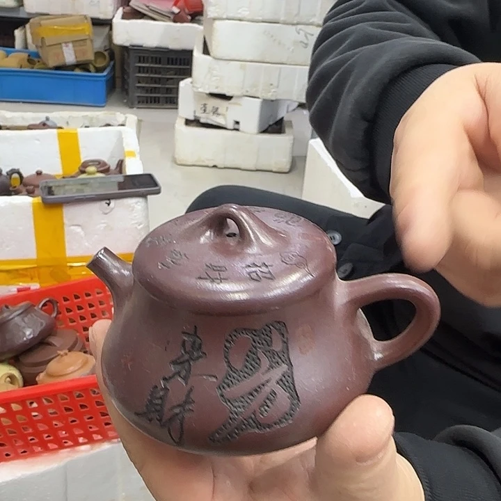 茶壶紫砂。宜兴紫砂壶原矿紫砂壶