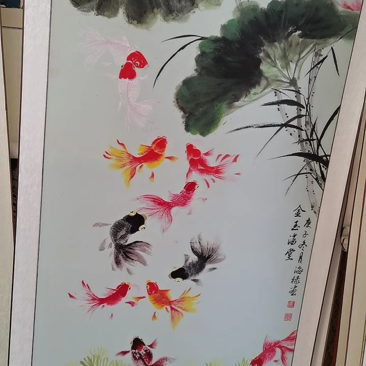 书法书法作品书法作品