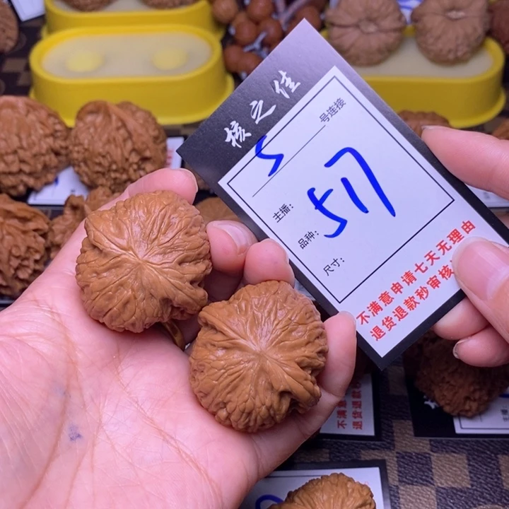 吊坠文玩核桃41铁锤517