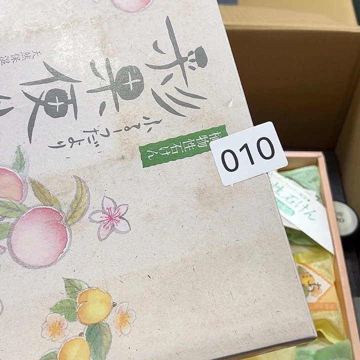 茶盏Z****我的小可爱们都好