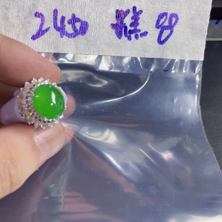 糕***N定制翡翠未镶嵌定制翡翠