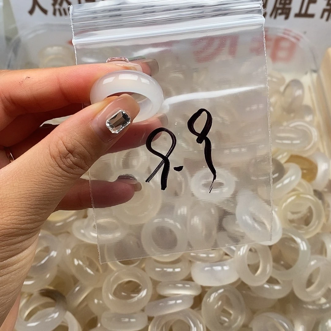 玛瑙/玉髓戒指合金