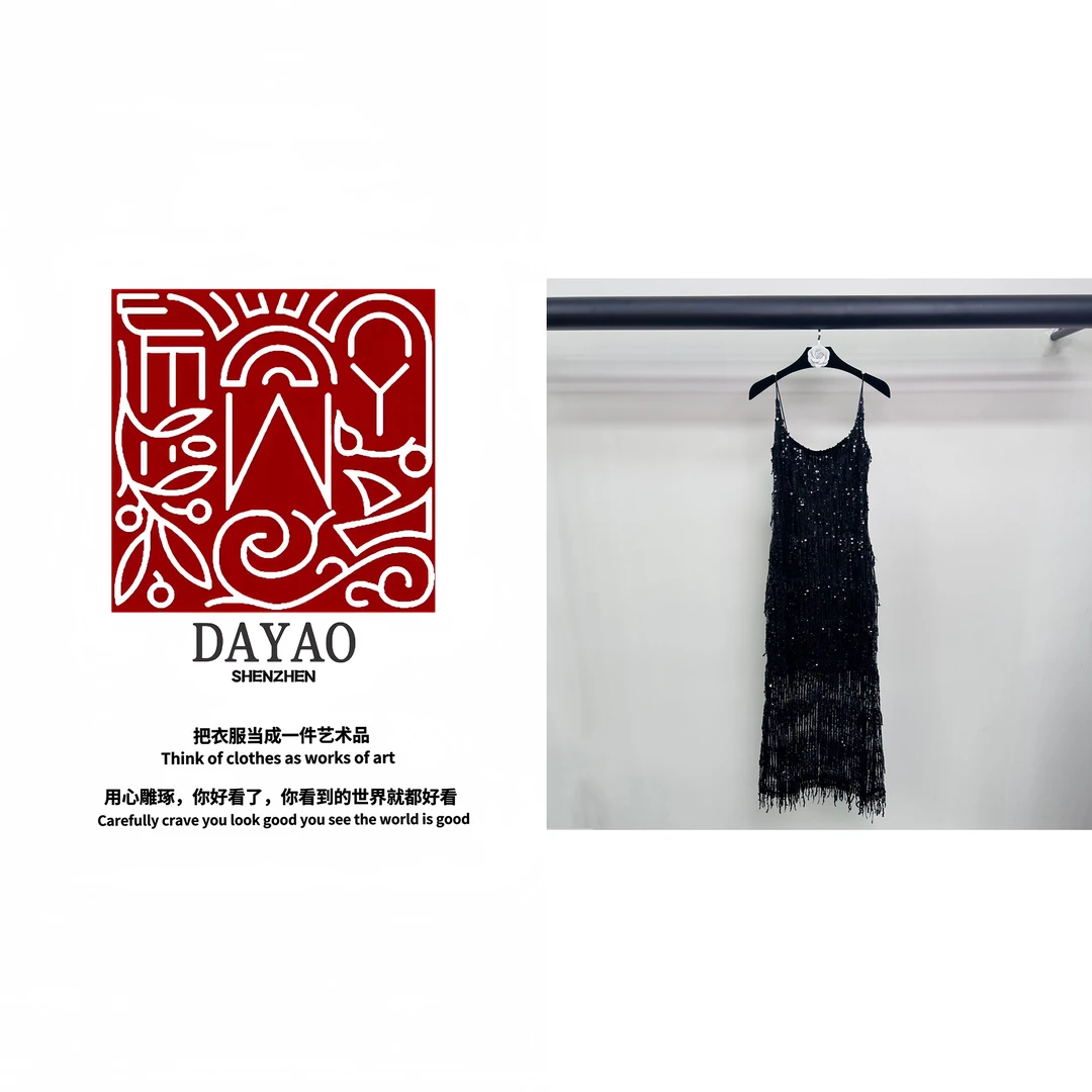 「DAYAO」24s新款气质亮片百搭连衣裙青奢高端女装WY24301