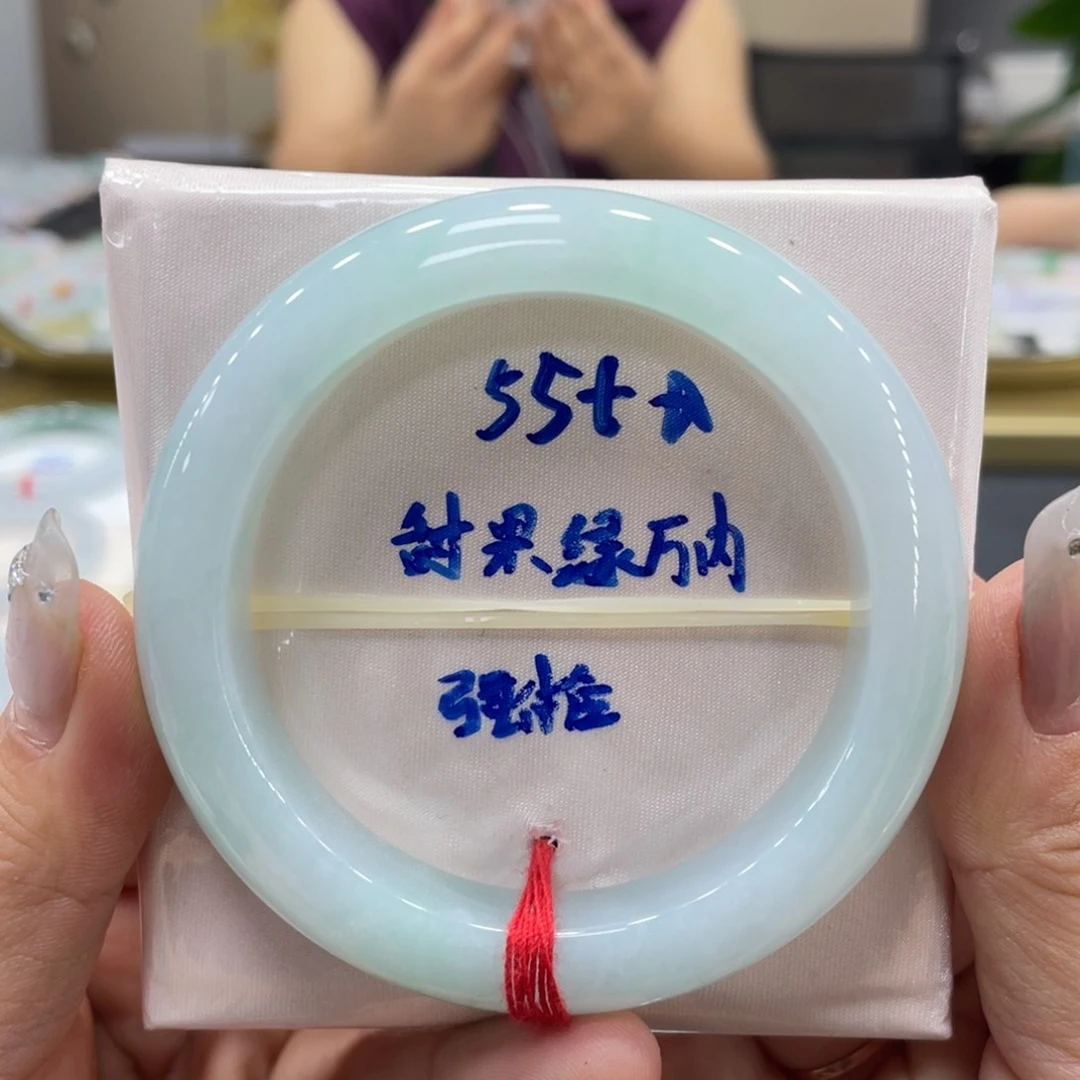 未镶嵌手镯翡翠翡翠