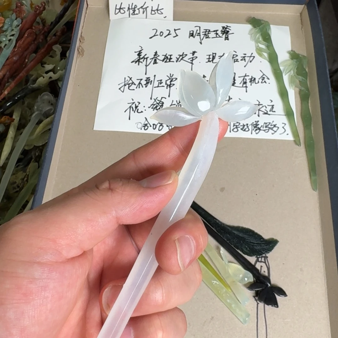 岫玉发簪未镶嵌明君玉簪贼拉好看