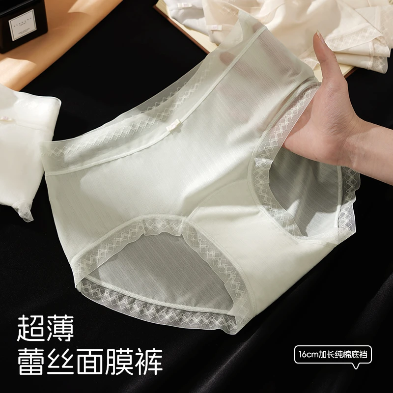 古今女士女三角内裤夏季透气中腰内裤高腰印染3529