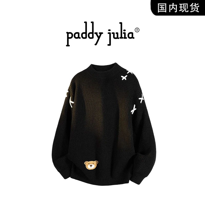 Paddy julia圆领毛衣男士秋冬季设计感针织衫美式潮流痞帅上衣服