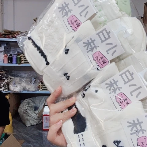小白袜现货十双晶晶