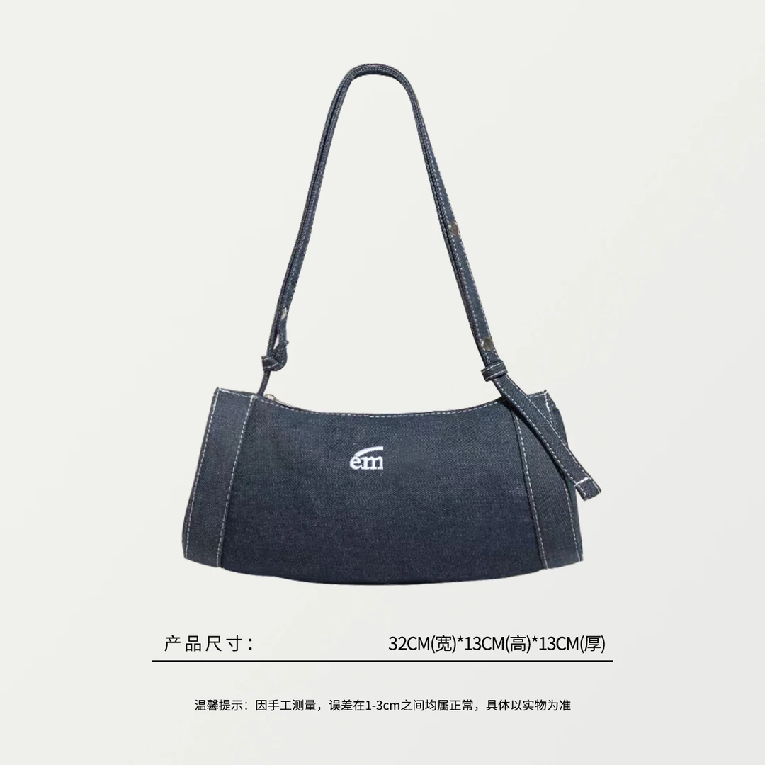 57236 韩版，E家牛仔圆筒包单肩斜挎腋下包，尺寸：32×13×13cm