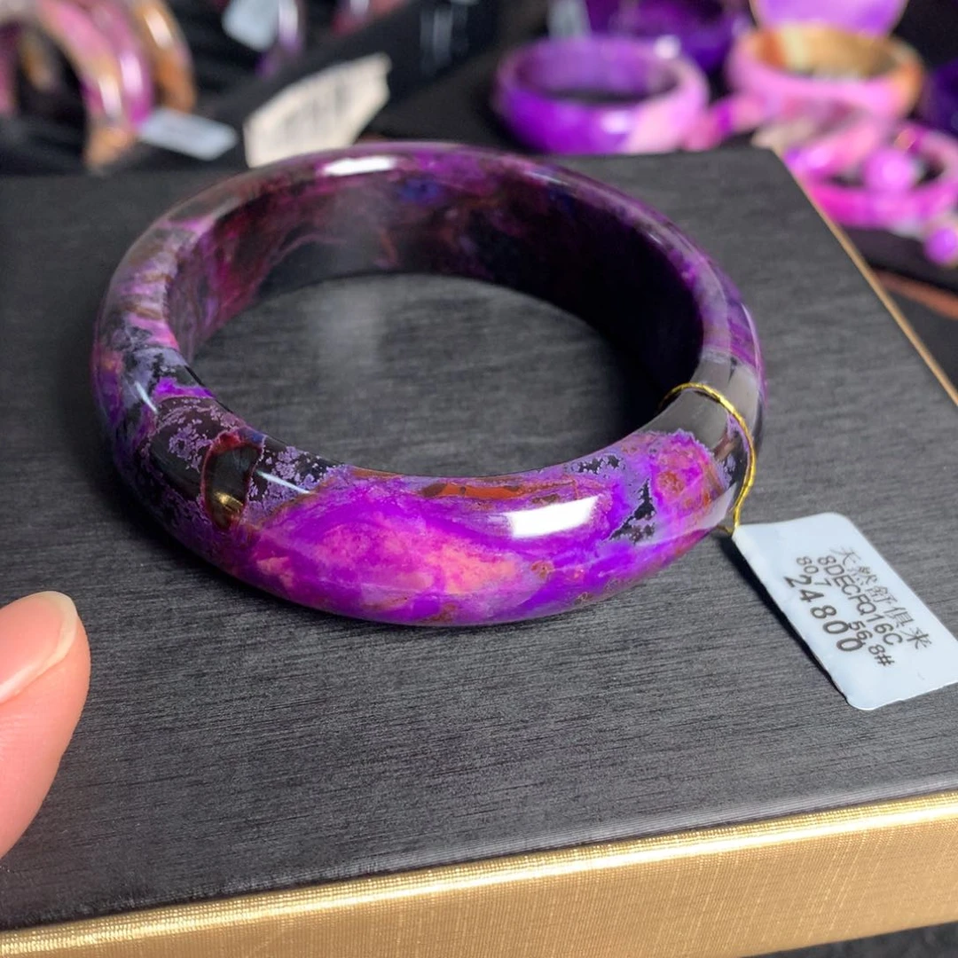 苏纪石（舒俱来）未镶嵌皇家紫手镯