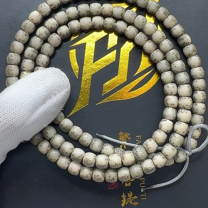 吊坠星月菩提8一物一图糯冰绿背针尖星河豚7左右108