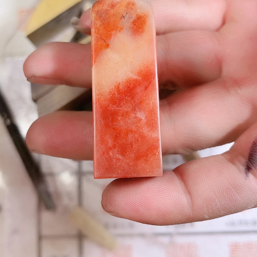 寿山石印石冷*定制的