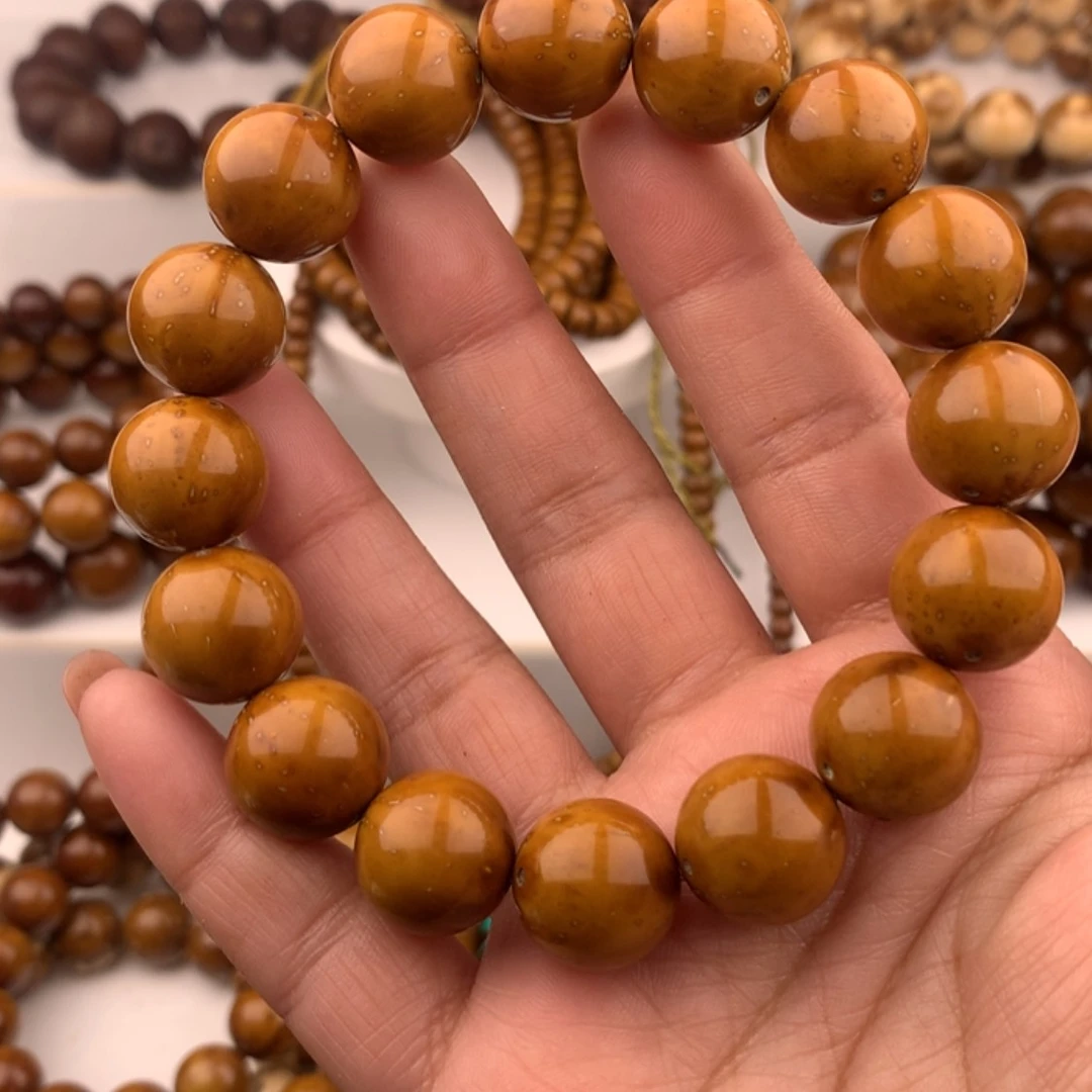 【闪购商品】紫金鼠手串半实心光珠14