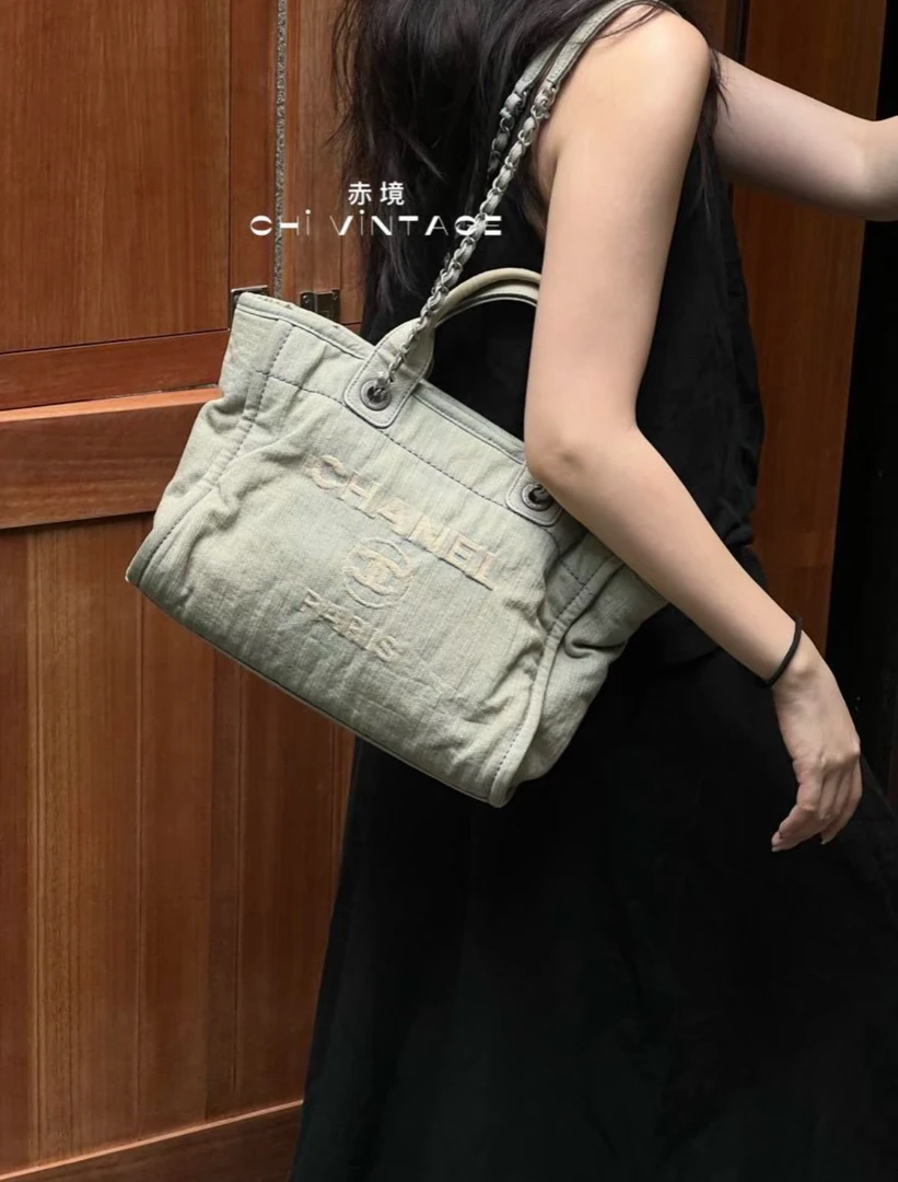 99新 Chanel/香奈儿 2171 做旧牛仔沙滩包小号芯片款