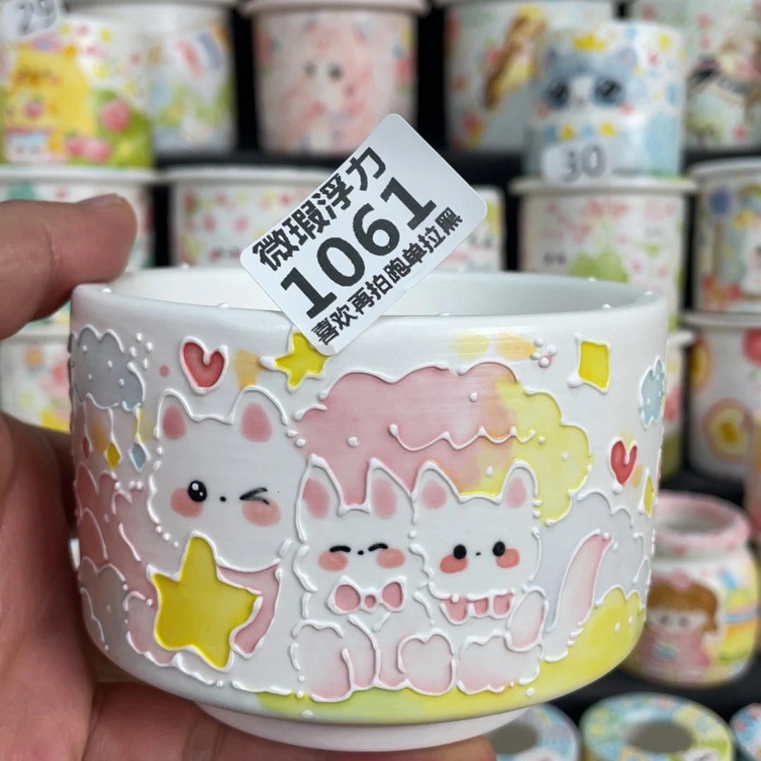 1061 嘟嘟嘟嘟嘟嘟嘟