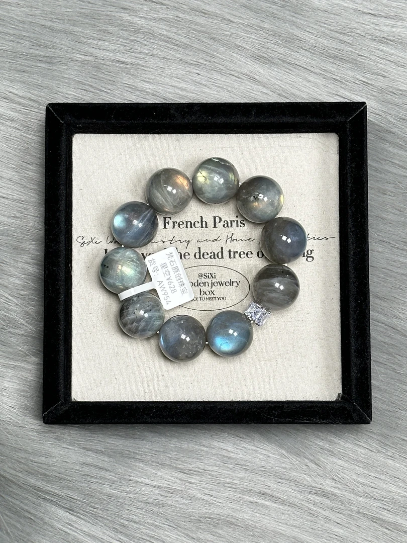 【星空】灰月光 梵石  多样性发货AW711/AW950/AW951/AW952/AW954