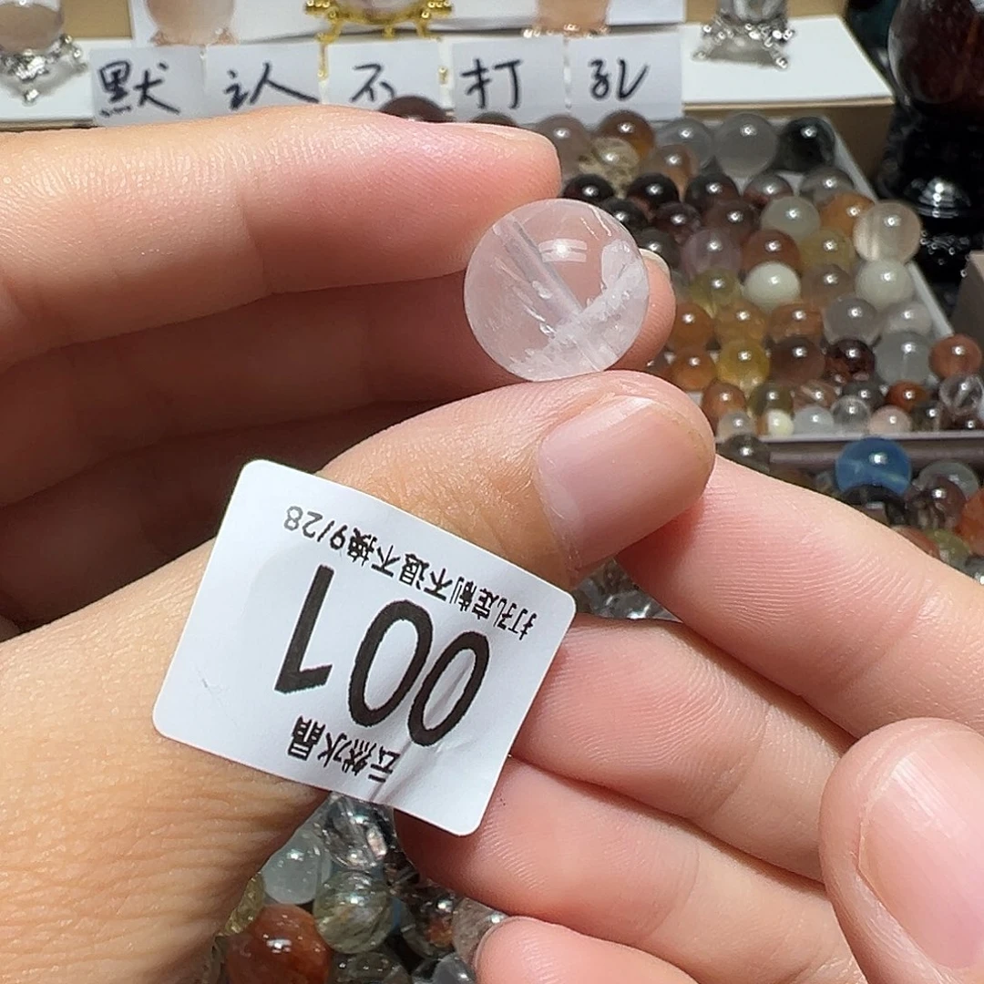 未镶嵌珠宝半成品水晶