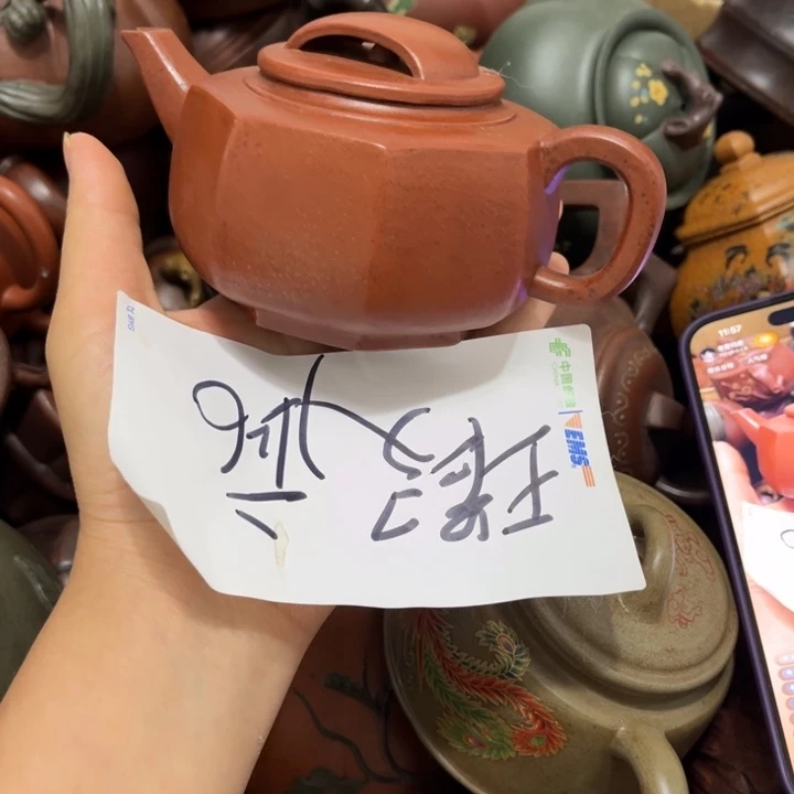 茶壶紫砂紫砂壶老壶
