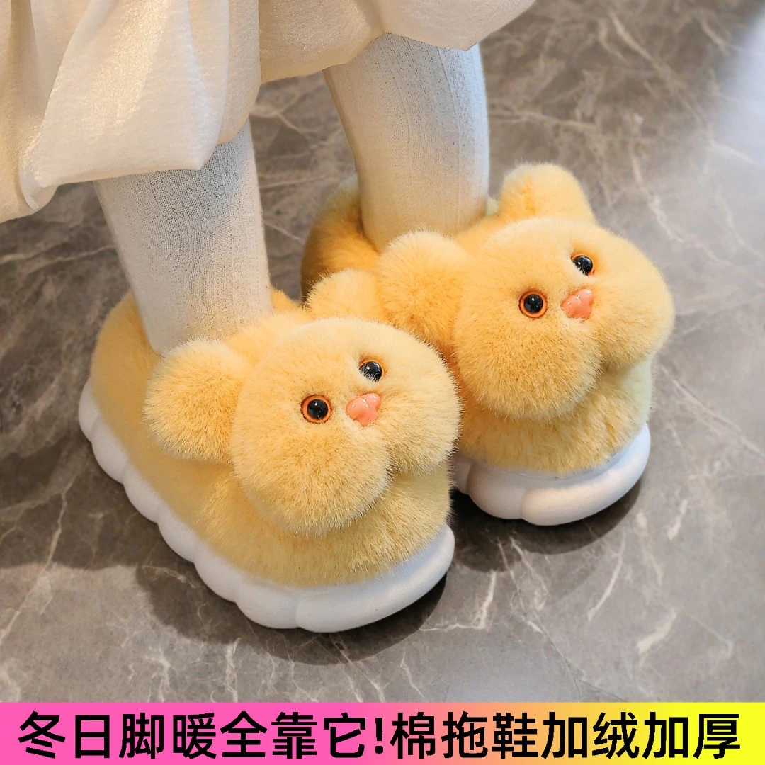 冬季儿童棉鞋男童宝宝加厚毛绒软底防滑居家可爱包跟卡通网红棉拖