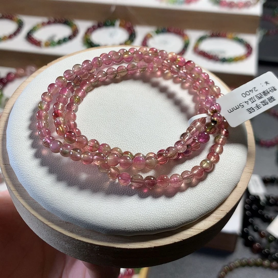 未镶嵌碧玺手链4.6mm