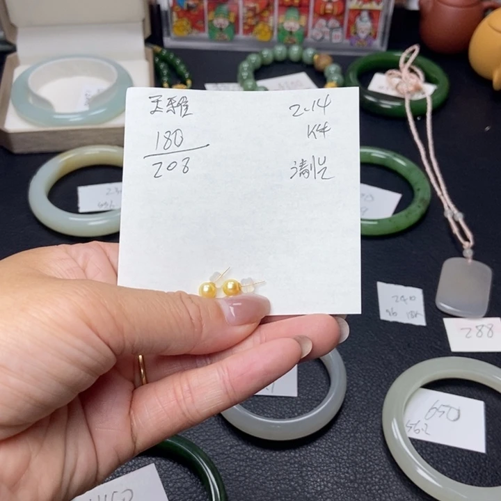 和田玉手链未镶嵌玉****宝