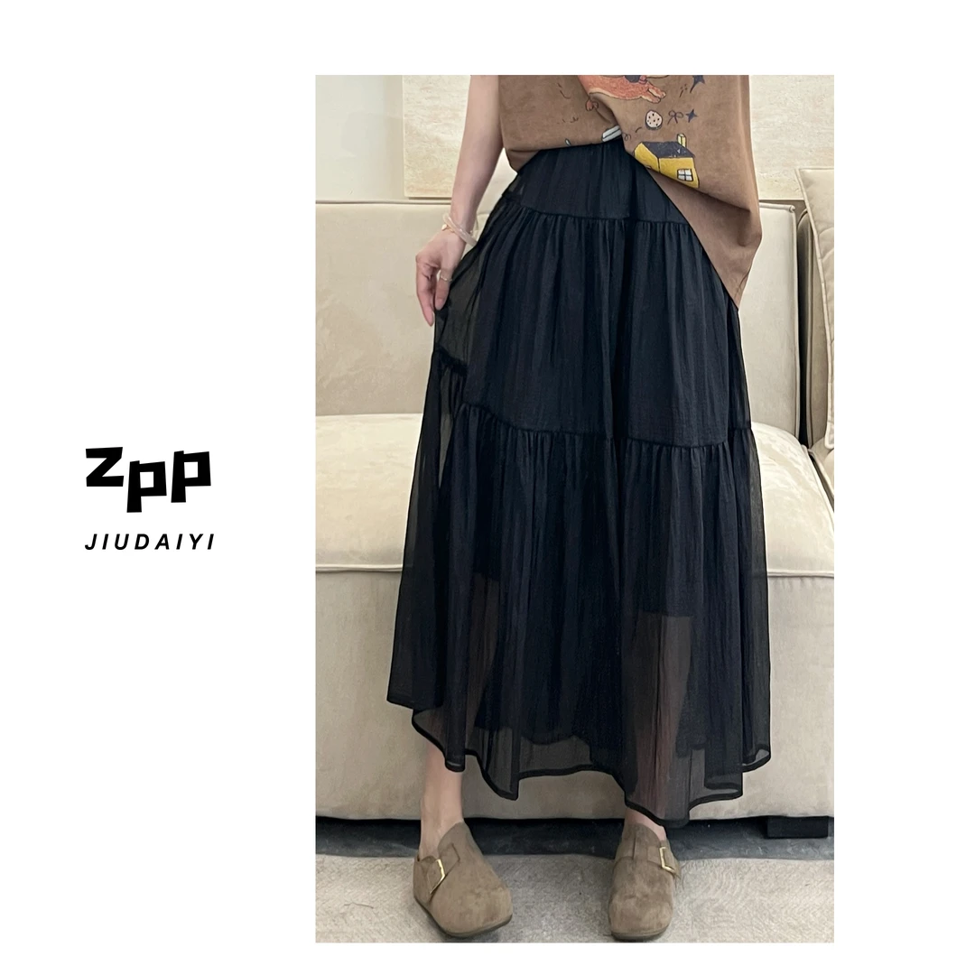 玖黛衣现货【流光纱裙】韩版纯色网纱遮肉百搭显瘦半身裙QZP39799