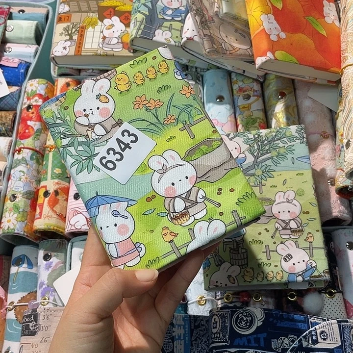 织绣A6 定页仅书衣6343