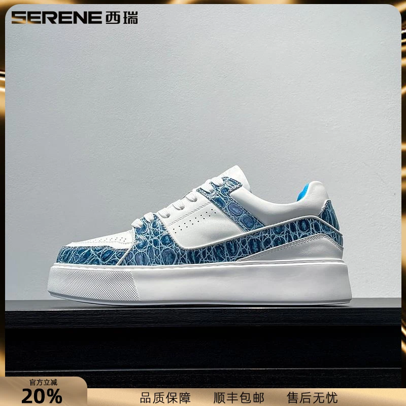 西瑞板鞋男新款小众复古小白鞋男款百搭增高面包鞋高级感休闲男鞋
