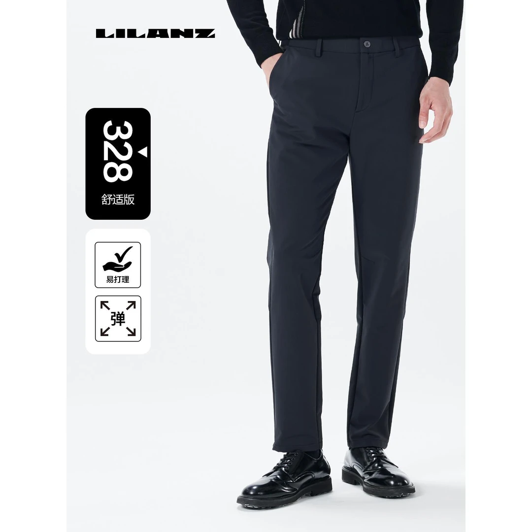 利郎休闲裤 (23DXK722)舒适防泼水秋冬弹力防风春夏透气徒步保暖