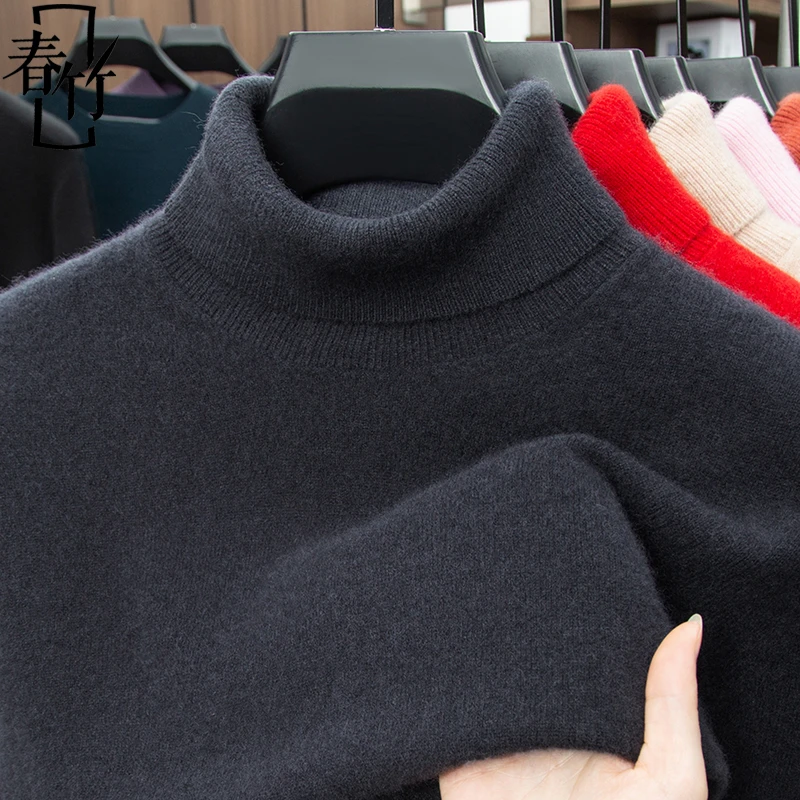 春竹100%纯山羊绒衫男士冬季新款可翻高领亲肤软糯高端针织衫毛衣