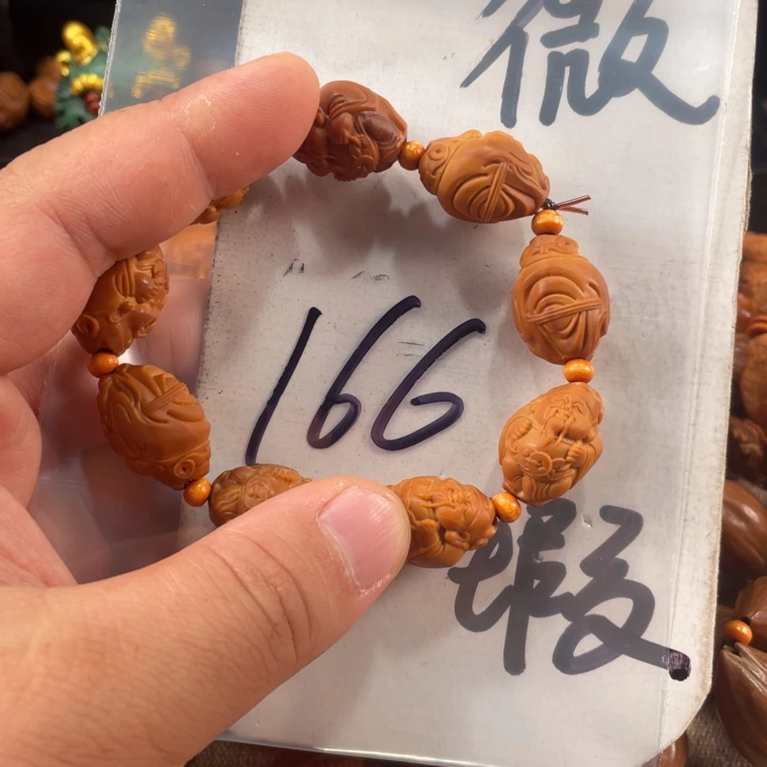 橄榄核手串/手链橄榄核雕工艺手串 瑕疵介意勿拍