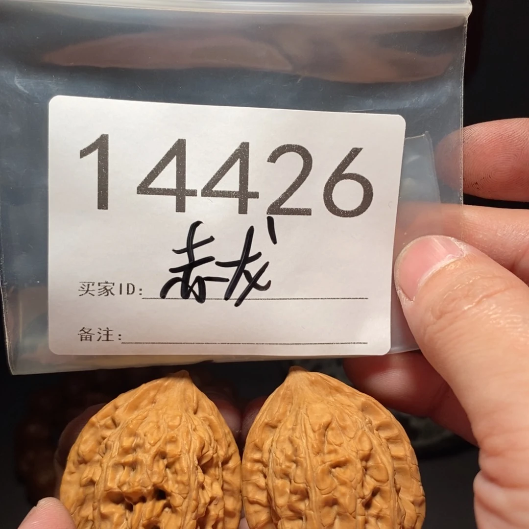 文玩核桃吊坠Y***n文玩核桃把件