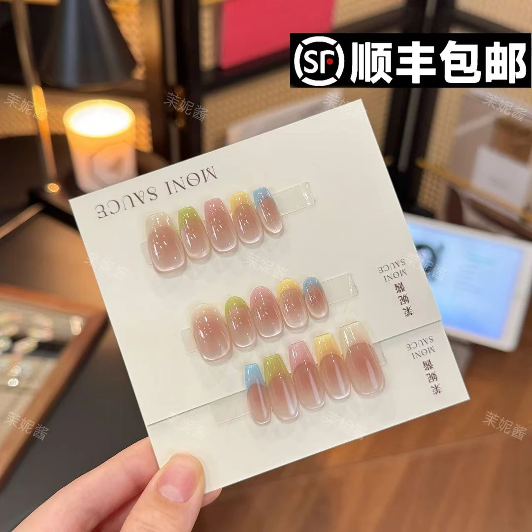 【娘惹糕】moni sauce茉妮酱设计穿戴甲气质流行经典ins风手工