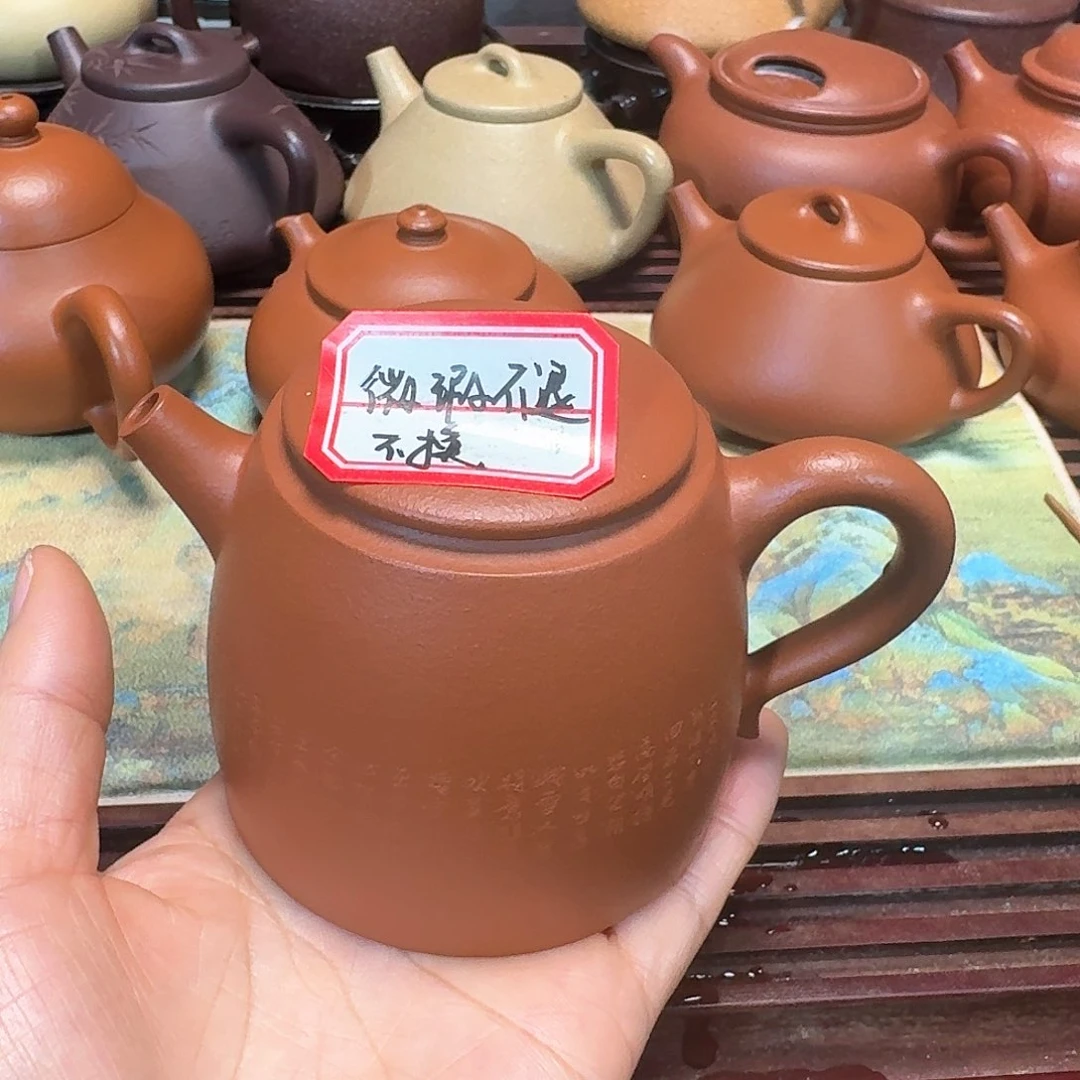 紫砂茶壶朱泥半手工微暇