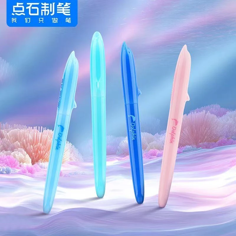 点石深海舱海豚钢笔小学生正姿握三年级练字用DS-790细尖EF可擦蓝
