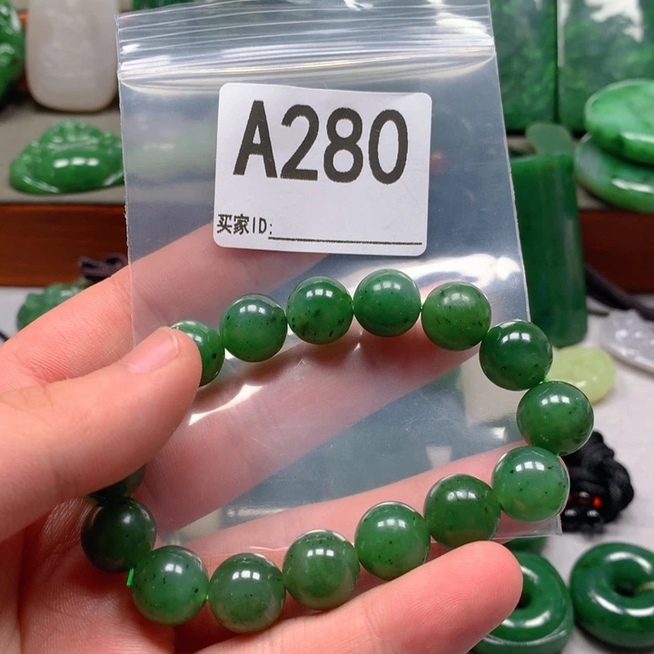 和田玉未镶嵌珠宝半成品