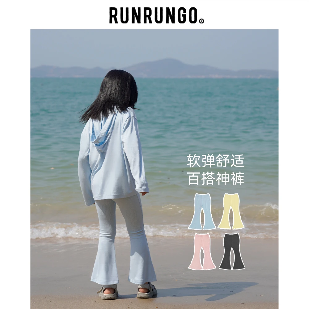 Runrungo【灵动少女】春秋显瘦高腰直筒欧若风外穿ol喇叭裤微喇叭