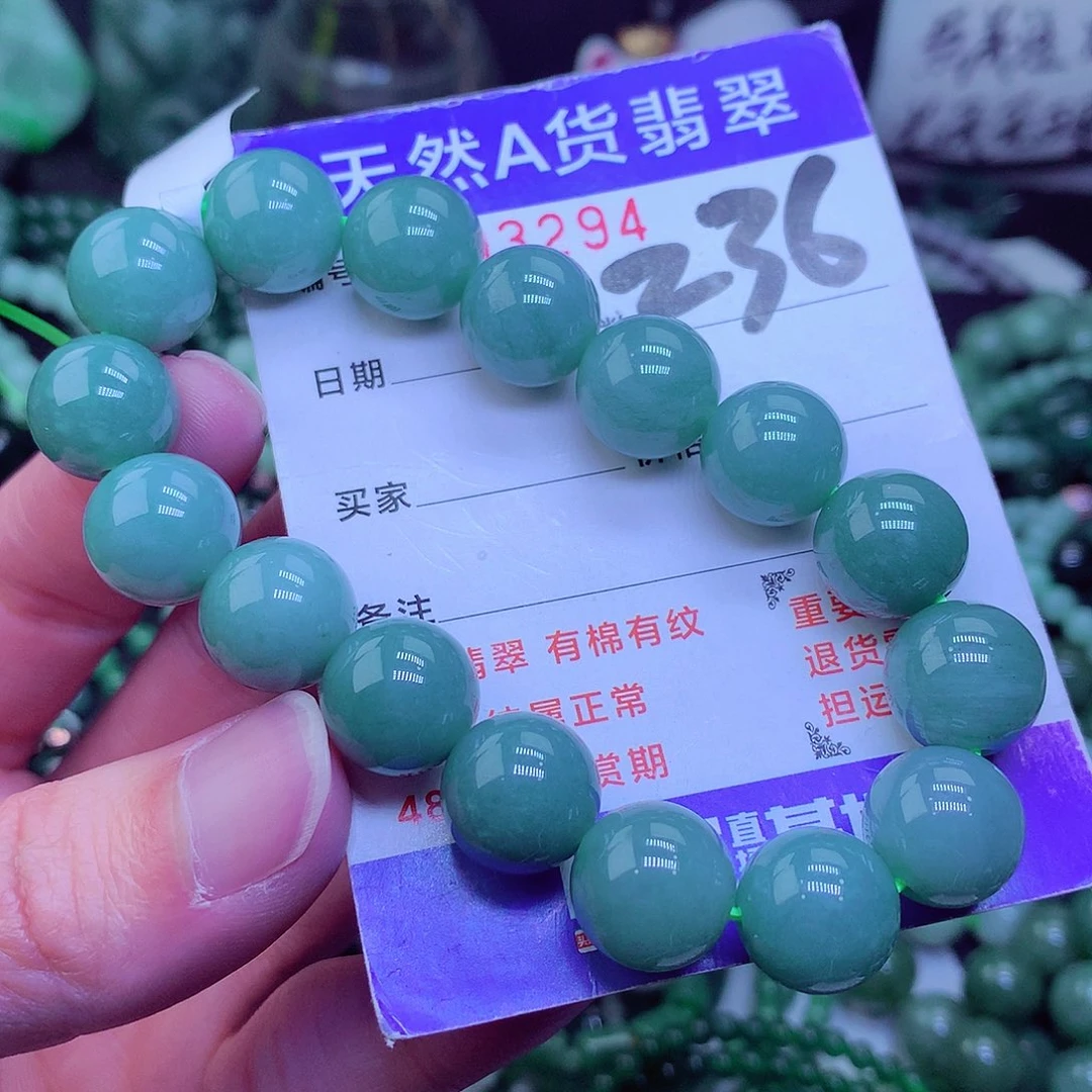 【闪购商品】翡翠毛衣链未镶嵌