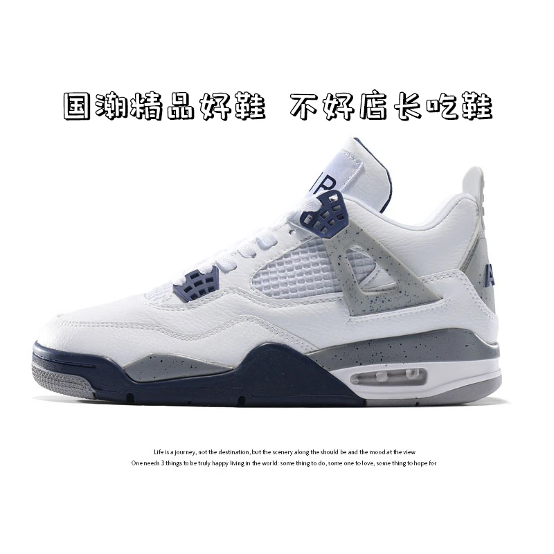 国潮aj3气垫板鞋2025新款厚底运动鞋增高冬季ins百搭休闲篮球鞋潮