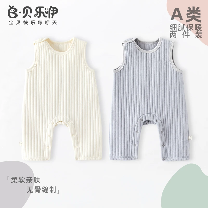 婴幼儿夹棉背带裤背心春秋款宝宝外穿保暖洋气裤子衣服婴儿衣服